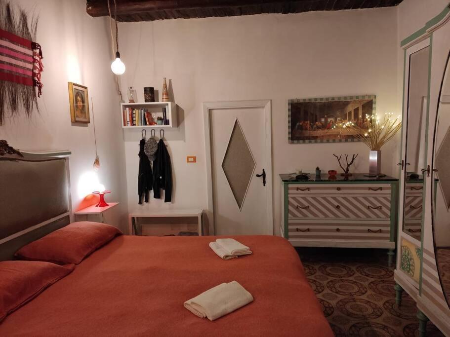 Casa Vacanza-Donnamalia Napoli Centro Storico Villa ภายนอก รูปภาพ